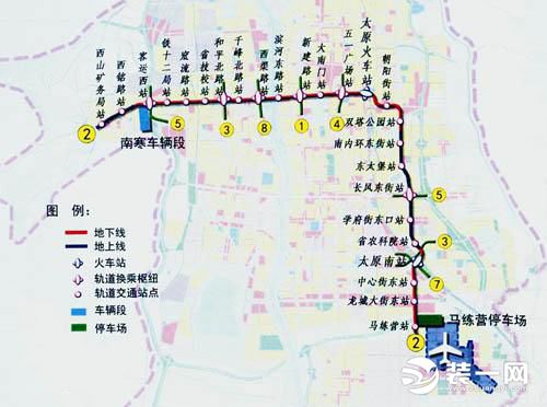 太原地铁5号线线路规划曝光 预计设置于并州北路中